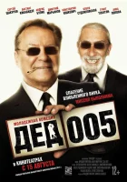  Дед 005 смотреть онлайн сериал 1 сезон 