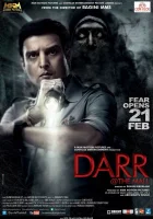  Ужас в торговом центре смотреть онлайн (2014) 
