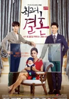  Великолепный брак смотреть онлайн сериал 1 сезон 