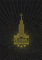  Rammstein: Völkerball смотреть онлайн фильм 1 сезон 