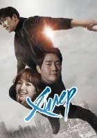  Хилер смотреть онлайн сериал 1 сезон 