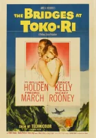  Мосты у Токо-Ри смотреть онлайн (1954) 