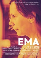  Мама смотреть онлайн (2016) 