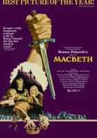  Макбет смотреть онлайн (1971) 