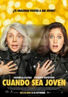  Когда я буду молод смотреть онлайн (2022) 