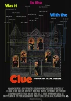  Улика смотреть онлайн (1985) 