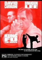  Кунг-фу: Киноверсия смотреть онлайн (1986) 