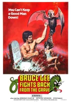  Брюс Ли возвращается смотреть онлайн (1976) 