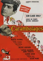 Цепная реакция смотреть онлайн (1963) 