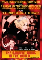  Самая грустная музыка в мире смотреть онлайн (2003) 