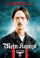  Моя борьба смотреть онлайн (2009) 