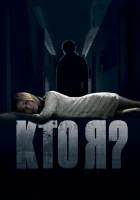  Кто я? смотреть онлайн (2010) 
