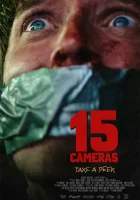  15 камер смотреть онлайн (2023) 