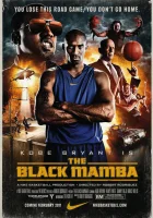  Черная мамба смотреть онлайн (2011) 