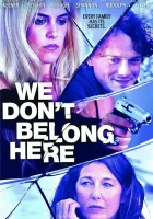  Нам здесь не место смотреть онлайн (2015) 