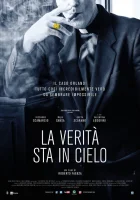  Истина в небесах смотреть онлайн (2016) 